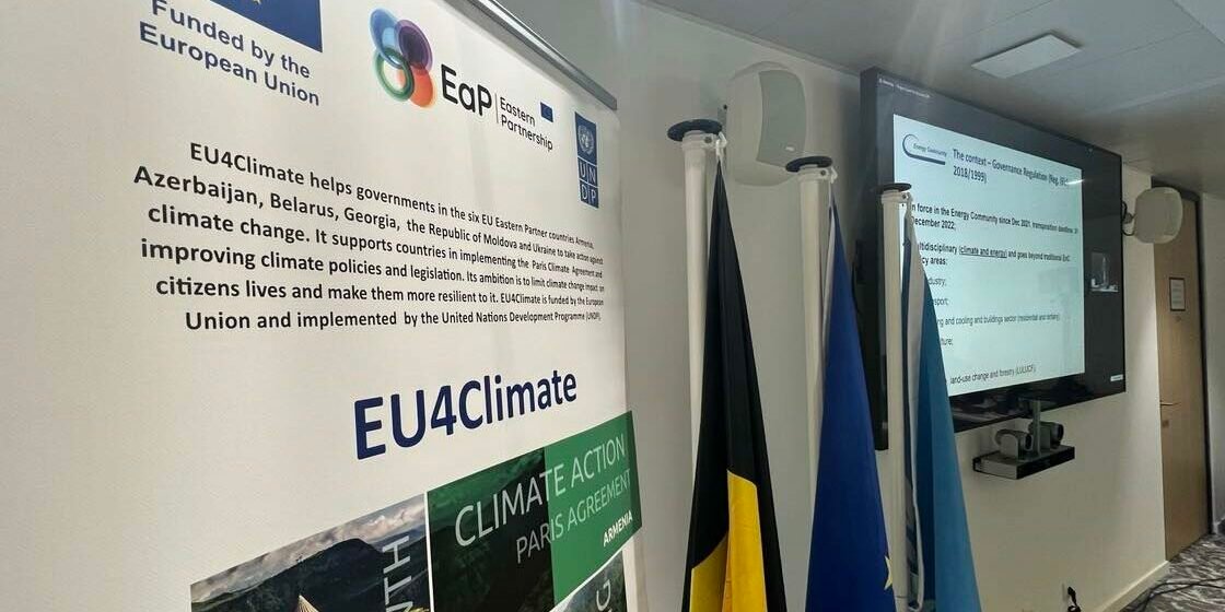 EU4Climate workshop focuses on energy and agriculture: steps of Eastern Partners in mainstreaming climate change