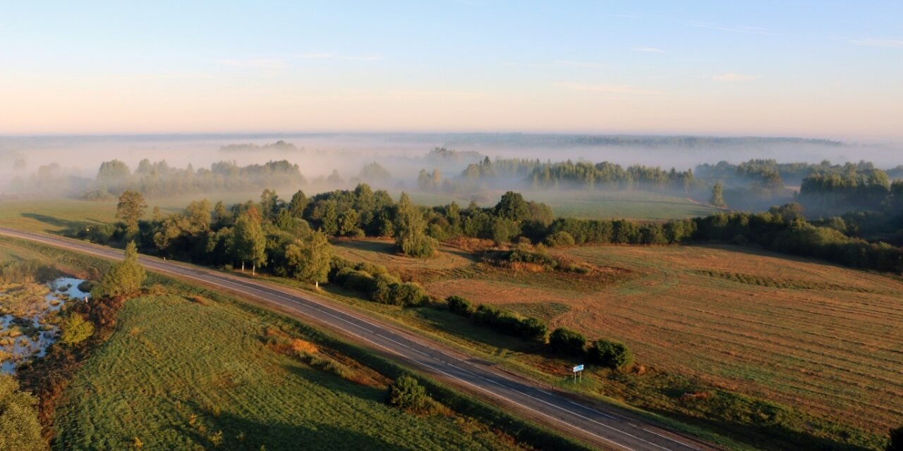 EU and UNDP presented the New Project to Tackle Climate Change in Belarus